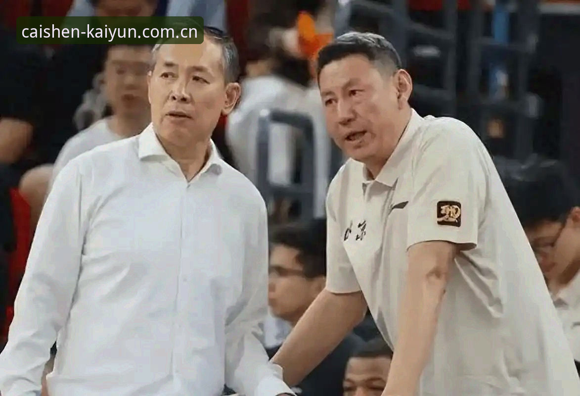 李楠接棒北京男篮实用指南：换帅后的观赛与数据追踪必备知识
