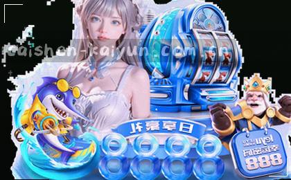 赛程总览：关键赛事时间图